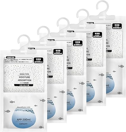 Hanging Moisture Absorbers (5-Pack)