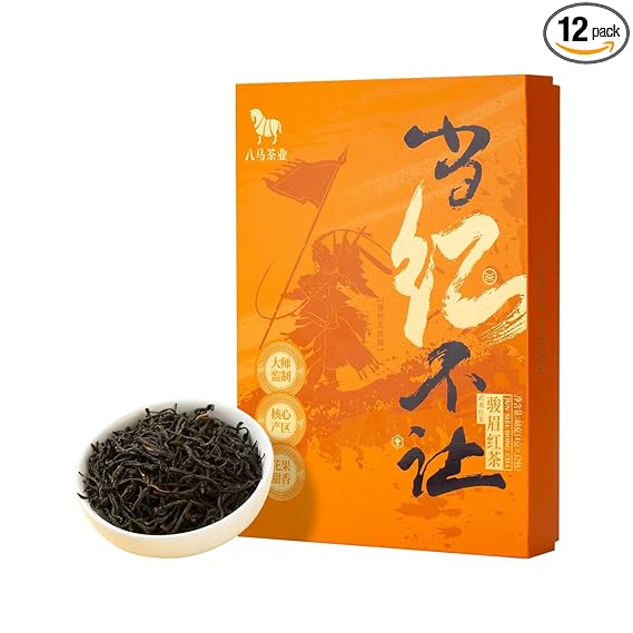 Premium Jinjunmei Black Tea Loose Leaf – 48g
