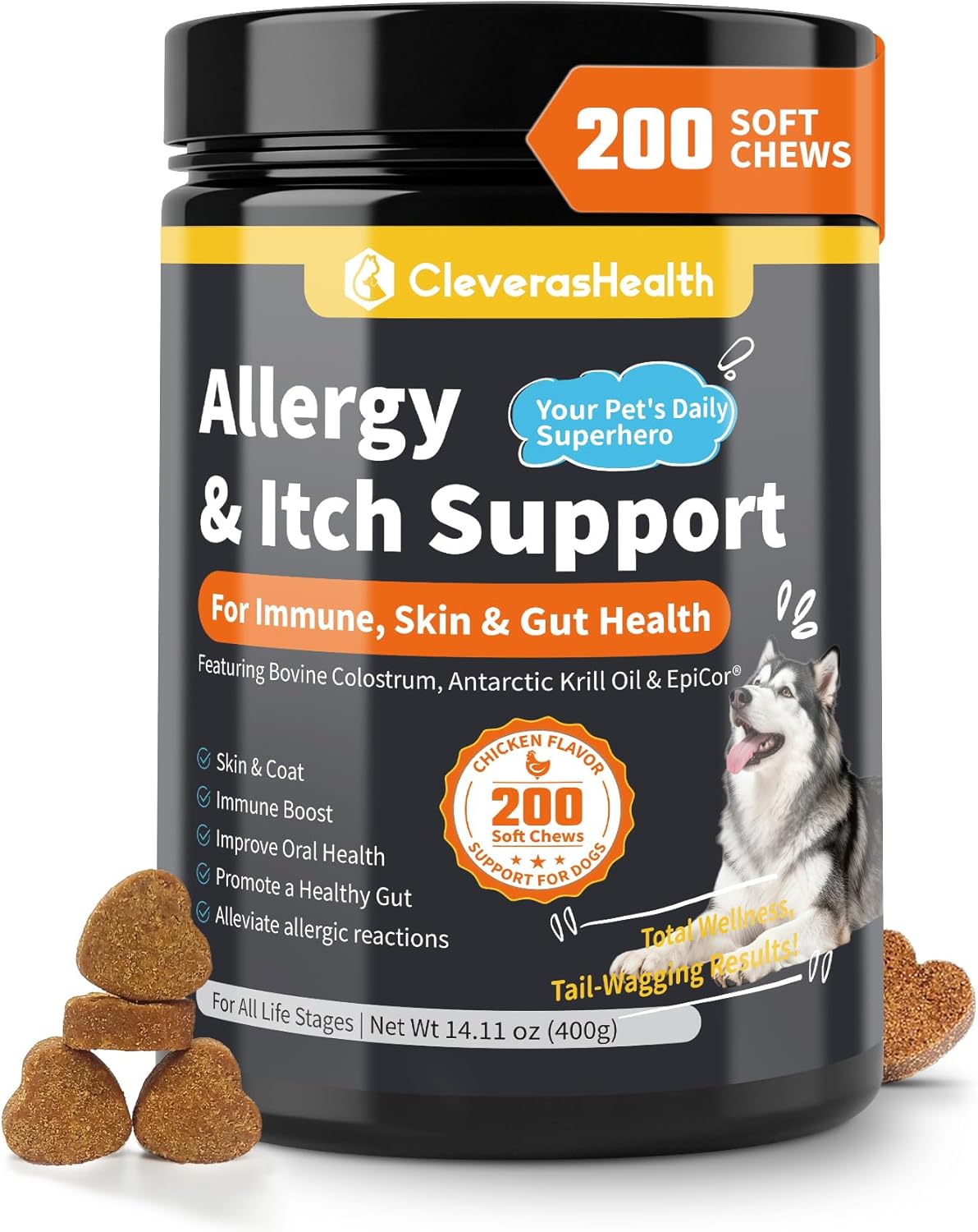Chicken Flavor Dog Allergy Relief Chews