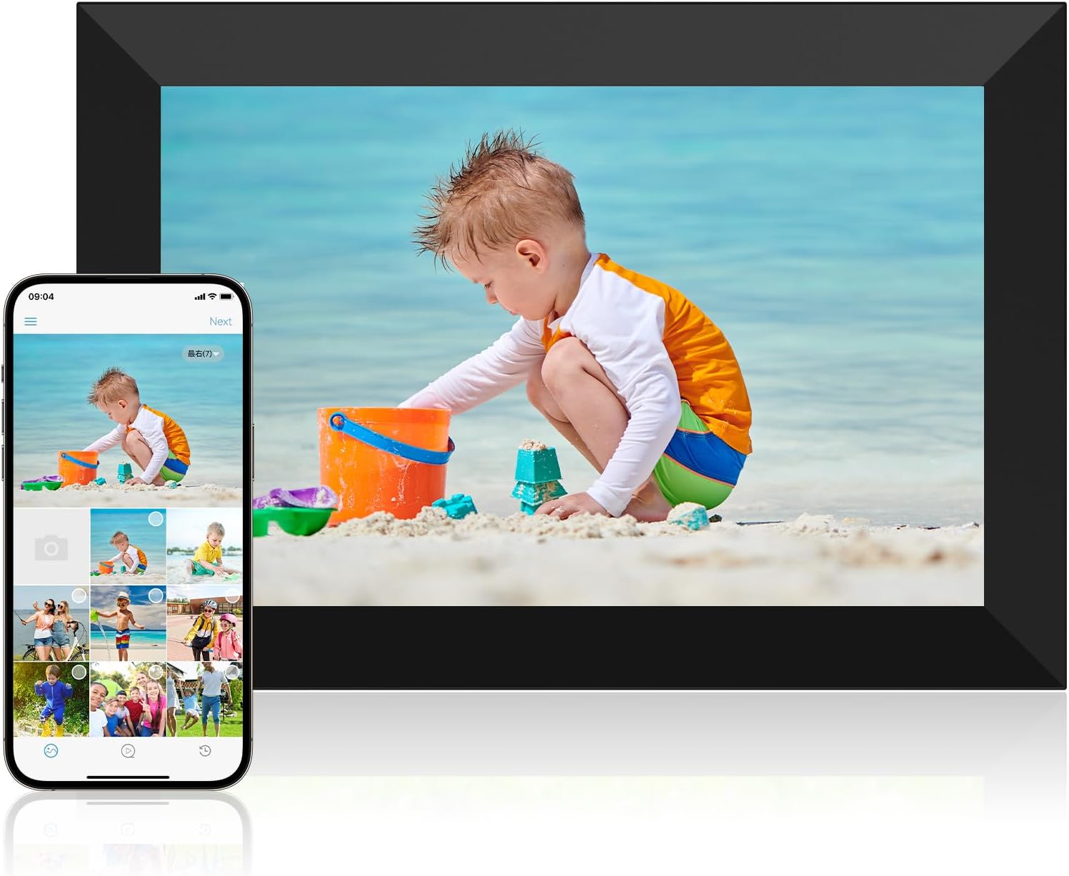 WiFi Digital Photo Frame Touch Screen