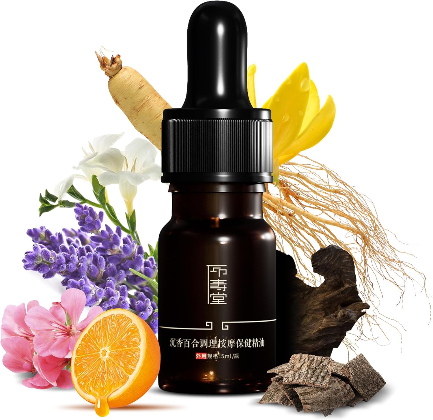 Tranquility Sleep Essential Oil Blend