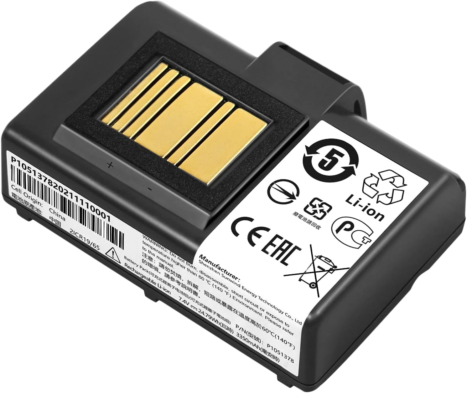 AOURMKOOP 3350mAh Replacement Battery for Zebra QLn320, ZQ520 & ZQ620 (7.4V)